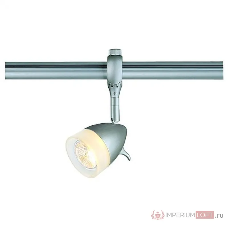 EASYTEC II®, KANO светильник для лампы GU10 50Вт макс., серебристый / стекло матовое от ImperiumLoft
