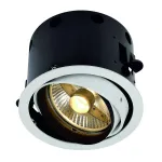 AIXLIGHT® PRO, ES111 MODULE светильник для лампы ES111 75Вт макс., текстурный белый