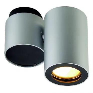 ENOLA_B SPOT 1 светильник накладной для лампы GU10 50Вт макс., серебристый/ черный от ImperiumLoft