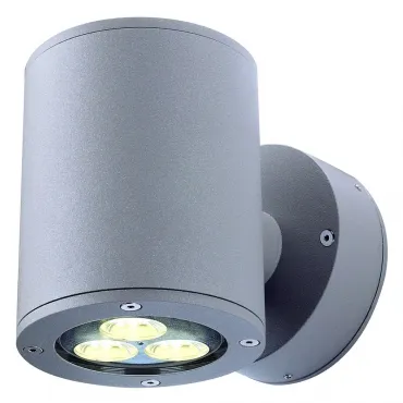 SITRA WALL UP-DOWN светильник настенный IP44 для 2-х ламп GX53 по 9Вт макс., темно-серый