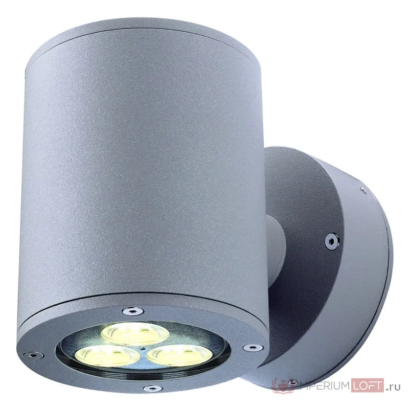 SITRA WALL UP-DOWN светильник настенный IP44 для 2-х ламп GX53 по 9Вт макс., темно-серый от ImperiumLoft