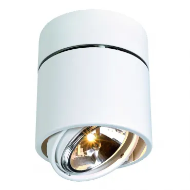 KARDAMOD ROUND QRB SINGLE светильник накладной для лампы QRB111 50Вт макс., белый от ImperiumLoft