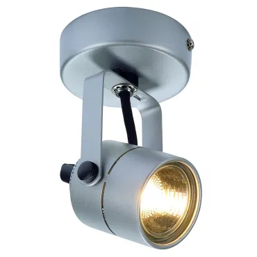 SPOT 79 230V светильник накладной для лампы GU10 50Вт макс., серебристый