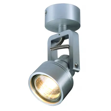 INDA SPOT GU10 светильник накладной для лампы GU10 50Вт макс., матированный алюминий от ImperiumLoft