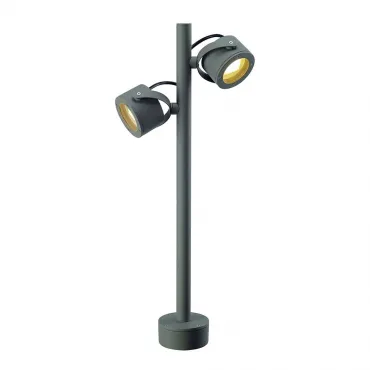 SITRA 360 SL светильник IP44 для 2-x ламп GX53 по 9Вт макс., темно-серый от ImperiumLoft