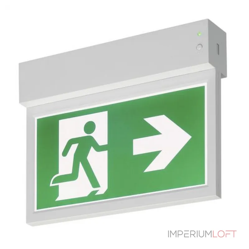 P-LIGHT 27 светильник накладной аварийный эвакуационный с 3 шильдиками, LED 3.5Вт, 6000К, белый от ImperiumLoft