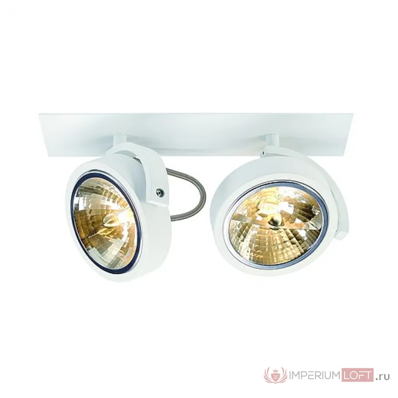 KALU RECESSED QRB 2 светильник встраиваемый для 2-х ламп QRB111 по 50Вт макс., текстурный белый от ImperiumLoft