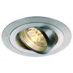 NEW TRIA ROUND MR16 SPR светильник встраиваемый для лампы MR16 50Вт макс., матир. алюминий