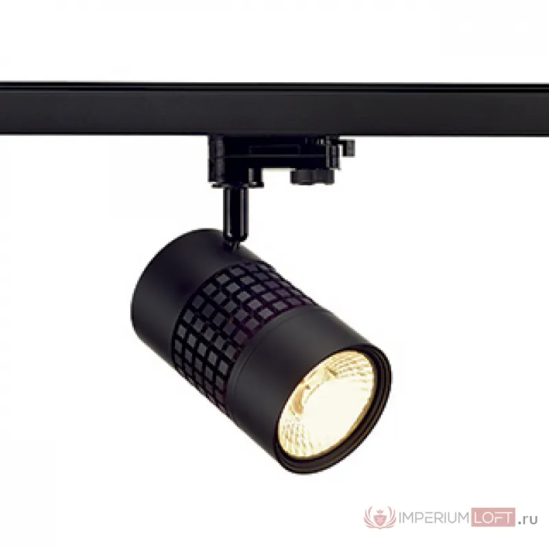 3Ph, BILAS светильник с COB LED 15Вт (16Вт), 2700К, 1000lm, 25°, черный от ImperiumLoft