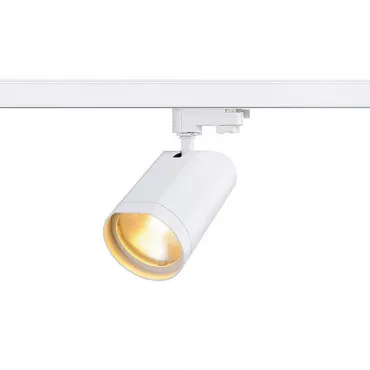 3Ph, BILAS светильник с COB LED 15Вт (16Вт), 2700К, 1000lm, 25°, белый