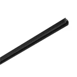 3Ph | S-TRACK шинопровод 3м, трехканальный, 230В, 16А макс., черный