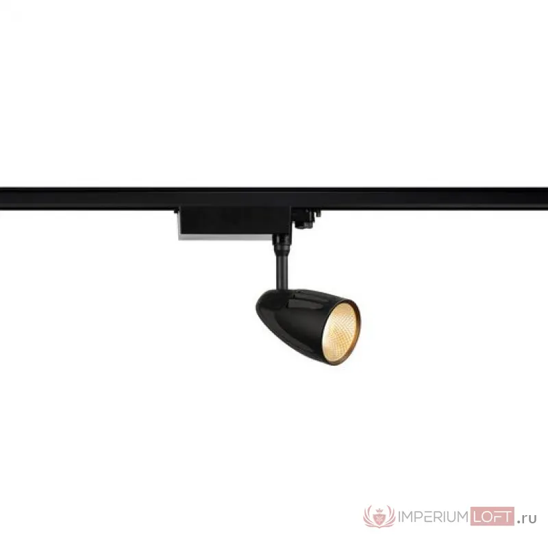 3Ph, SPOT T LED светильник с LED 34Вт (38Вт), 3000К, 2560lm, 24°, черный от ImperiumLoft