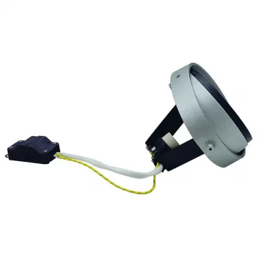 AIXLIGHT® PRO, ES111 MODULE светильник для лампы ES111 75Вт макс., серебристый/ черный от ImperiumLoft
