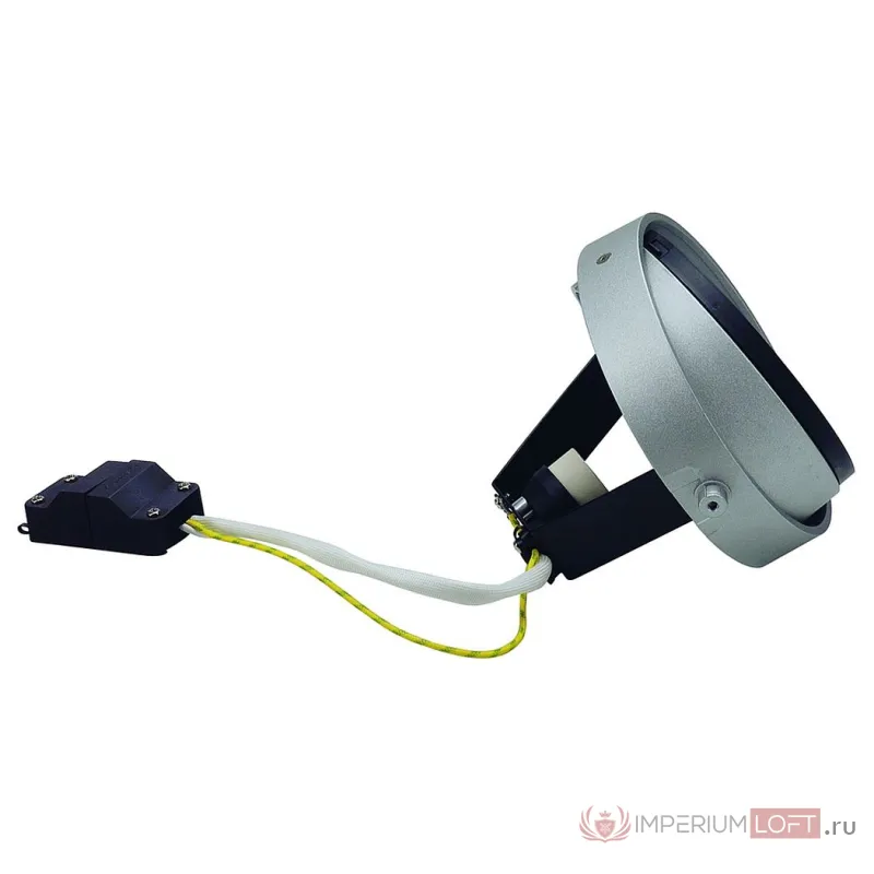 AIXLIGHT® PRO, ES111 MODULE светильник для лампы ES111 75Вт макс., серебристый/ черный от ImperiumLoft