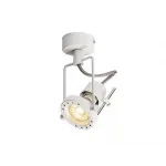N-TIC SPOT QPAR51 светильник накладной для лампы GU10 50Вт макс., белый от ImperiumLoft