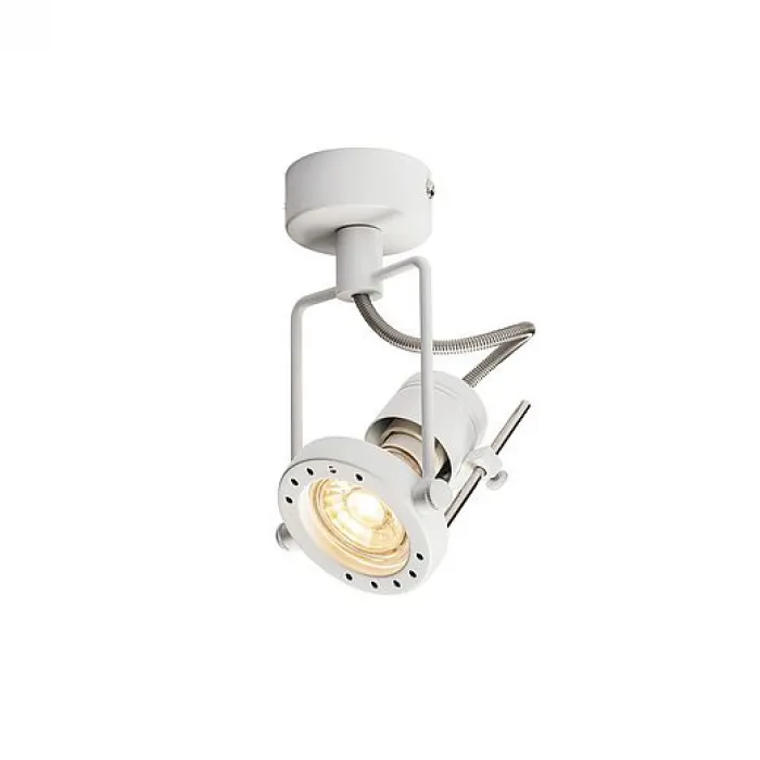 N-TIC SPOT QPAR51 светильник накладной для лампы GU10 50Вт макс., белый от ImperiumLoft