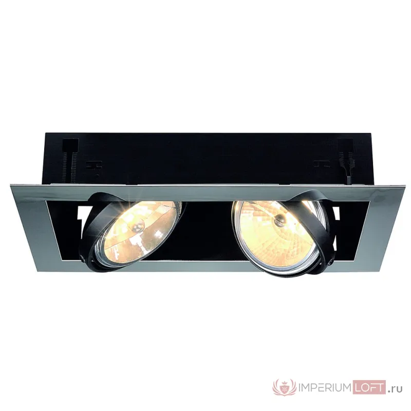 AIXLIGHT® FLAT DOUBLE QRB111 (H-15cm!) свет-к встр. для 2-x ламп QRB111 по 50Вт макс, хром/ черный от ImperiumLoft