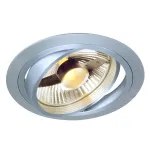 NEW TRIA ROUND ES111 светильник встраиваемый для лампы ES111 75Вт макс., матир. алюминий