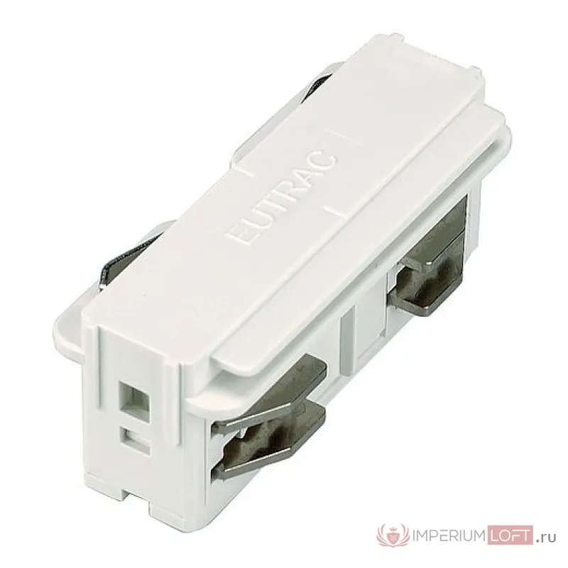 3Ph | EUTRAC®, коннектор прямой внутренний электрический, белый от ImperiumLoft