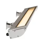 VANO WING LED 25 светильник IP65 c LED 25Вт, 3000К, 120°, 1630lm, серебристый
