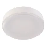 LED GX53 источник света из 11-ти SMD LED, 230В, 8.2Вт, 120°, 3000K, 600lm