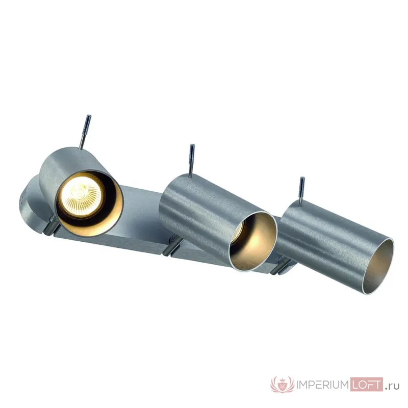 ASTO TUBE 3 светильник накладной для 3-х ламп GU10 по 75Вт макс., матированный алюминий от ImperiumLoft
