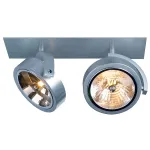 KALU RECESSED QRB 2 светильник встраиваемый для 2-х ламп QRB111 по 50Вт макс., матированный алюминий
