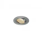 NEW TRIA XL ROUND SET светильник с COB LED 13ВТ (16Вт), 3000К, 1120lm, 38°, с бл. питания, алюминий
