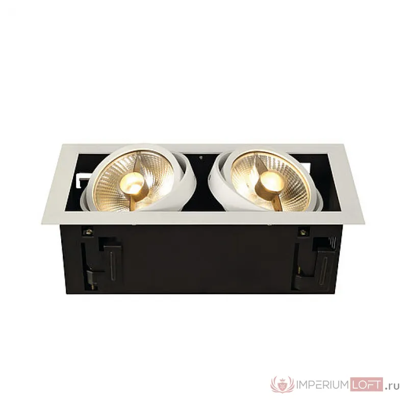 KADUX 2 ES111 светильник встраиваемый для 2-х ламп ES111 по 75Вт макс., белый от ImperiumLoft