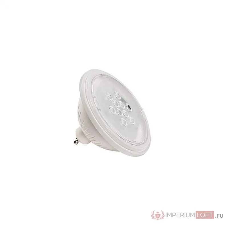 SLV VALETO®, LED ES111 источник света, 9,5Вт, 40°, 2700K, 830лм, белый корпус от ImperiumLoft
