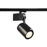 3Ph, DANCER светильник с LED 48Вт (50Вт), CRI>90, 3000К, 3800lm, 60°, черный