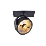 KALU RECESSED QPAR 1 светильник встраиваемый для лампы ES111 75Вт макс., матовый черный