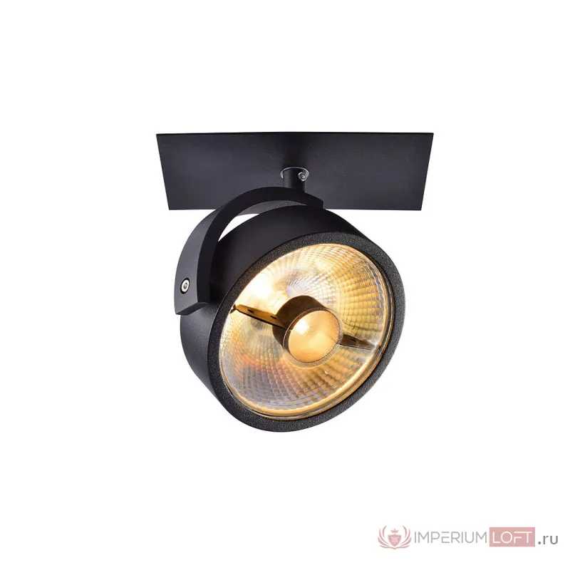 KALU RECESSED QPAR 1 светильник встраиваемый для лампы ES111 75Вт макс., матовый черный от ImperiumLoft