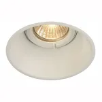 HORN-O GU10 светильник встраиваемый IP21 для лампы GU10 50Вт макс., белый