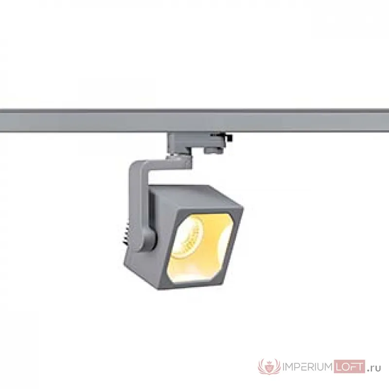 3Ph, EURO CUBE светильник с COB LED 28.5Вт, CRI 90, 3000К, 2150lm, 30°, серебристый от ImperiumLoft