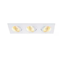 NEW TRIA 3 DL SET светильник с 3 COB LED по 6Вт (30Вт), 2700К, 2400lm, 38°, с блоком питания, белый