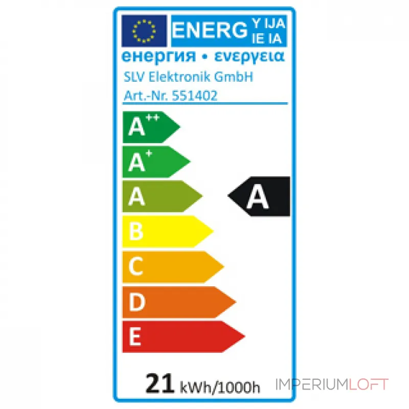 LED G53 QRB111 источник света CREE XB-D LED, 12В, 19.5Вт, 30°, 2700K, 1070lm, димм., алюмин. корпус