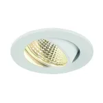 NEW TRIA LED DL ROUND SET, светильник с COB LED 3Вт, 3000K, 38°, 300lm, с блоком питания, белый