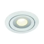 LUZO LED DISK светильник встраиваемый c Fortimo LED Disk 12Вт, 2700К, 800lm, 85°, белый