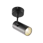 REVILO светильник накладной с LED 9.5Вт, 3000К, 670лм, 36°, черный