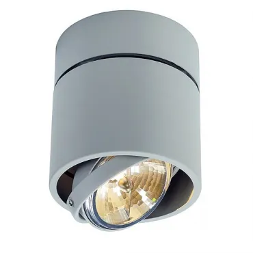 KARDAMOD ROUND QRB SINGLE светильник накладной для лампы QRB111 50Вт макс., серебристый