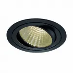 NEW TRIA XXL ROUND SET светильник с COB LED 25ВТ (29Вт), 3000К, 2425lm, 38°, с бл. питания, черный