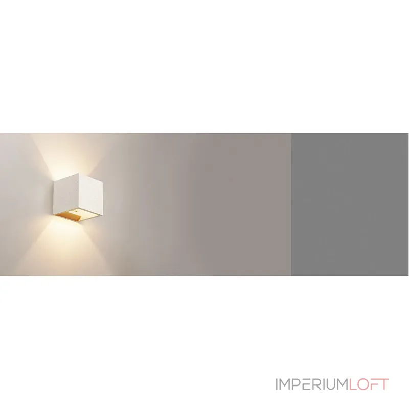 SOLID CUBE светильник настенный для лампы QT14 G9 25Вт макс., белый песчанник SOLID CUBE светильник настенный для лампы QT14 G9 25Вт макс., белый песчанник