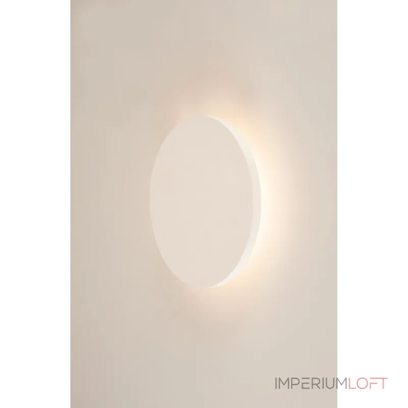 PLASTRA CIRCLE LED светильник накладной с LED 7.4Вт, 3000К, 400lm, белый гипс