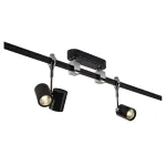 EASYTEC II®, SHORTBOX держатель шинопровода с подводом питания, 16А макс., хром/ черный