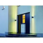 SITRA WALL UP-DOWN светильник настенный IP44 для 2-х ламп GX53 по 9Вт макс., антрацит