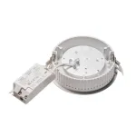 OCCULDAS 13 DIRECT светильник встраиваемый с LED 12Вт (16Вт), 3000К, 1200lm, белый