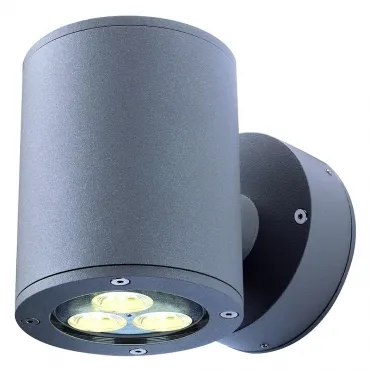 SITRA WALL UP-DOWN светильник настенный IP44 для 2-х ламп GX53 по 9Вт макс., антрацит от ImperiumLoft