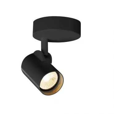 HELIA SINGLE светильник накладной с LED 11Вт, 3000К, 620лм, 35°, черный
