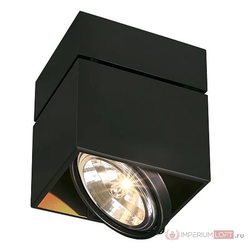 KARDAMOD SQUARE QRB SINGLE светильник накладной для лампы QRB111 50Вт макс., черный от ImperiumLoft